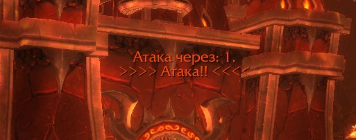 Talandras