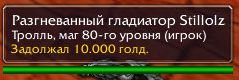 Tooltip Comment