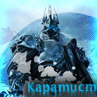 ((=Kapamucm=))