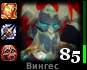 Ragnaros777