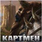 KAPTMEH