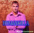 HymAnkillla