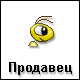 хИлЮхАх