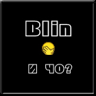xBlix
