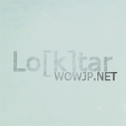 Lo[k]tar