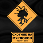 Νικήτας